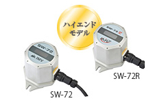 日本IMV地震仪-地震监测装置（SW-72 / SW-72R）