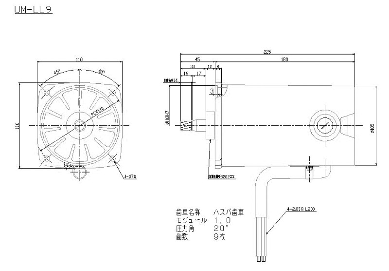 日本明和电机UM-LL9-10型示意图