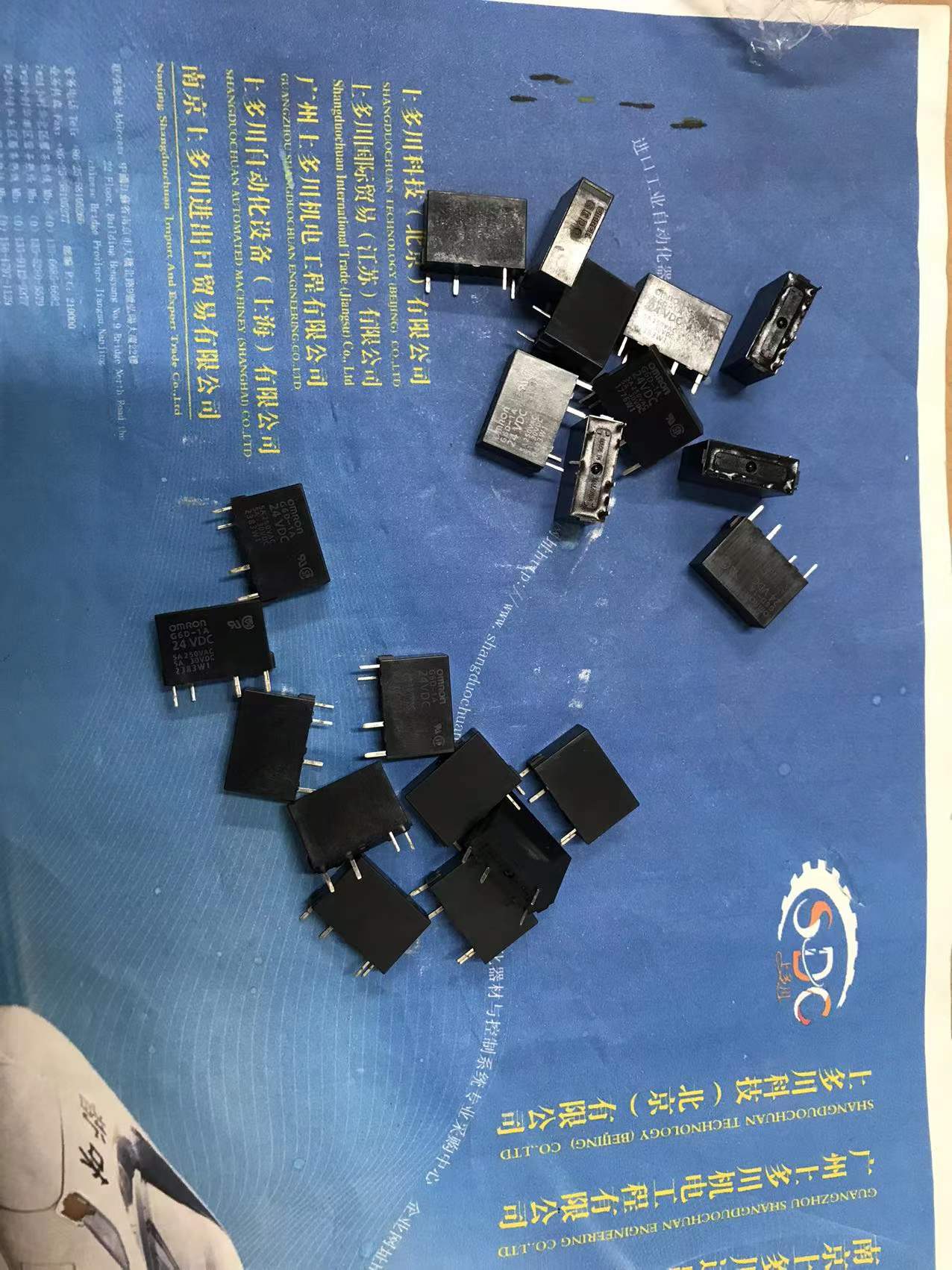 日本欧姆龙OMRON继电器G6D-1A