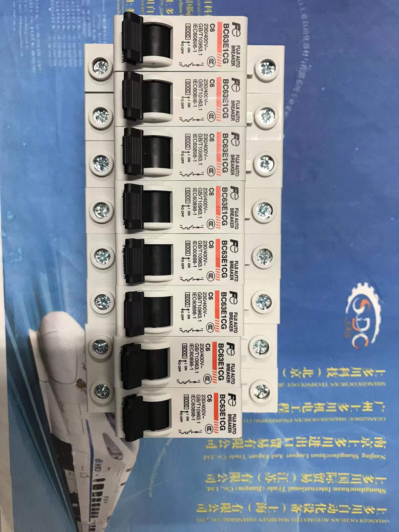 日本富士FUJI断路器BC63E1CG-1P