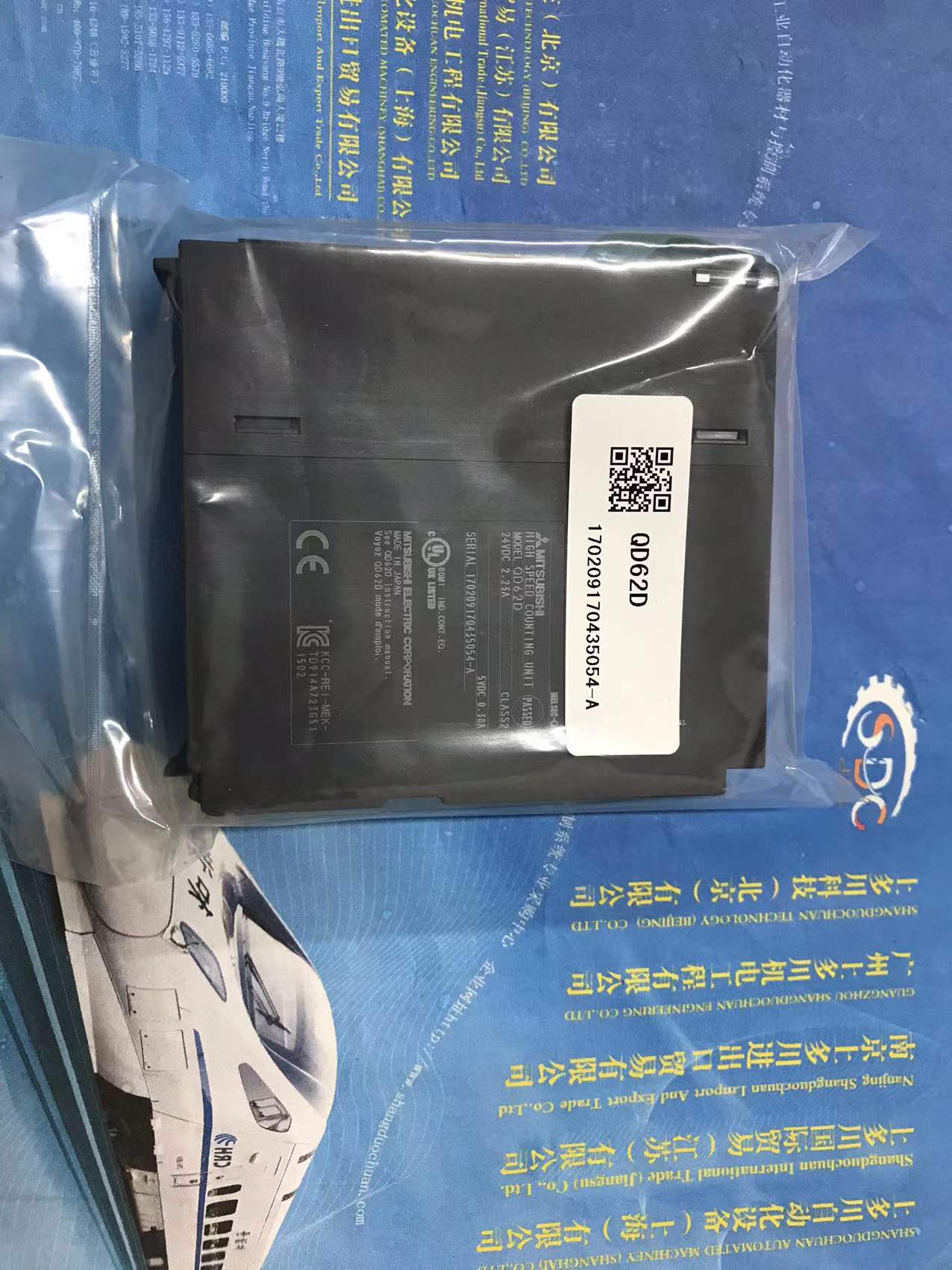 日本三菱MITSUBISHI模块QD62D