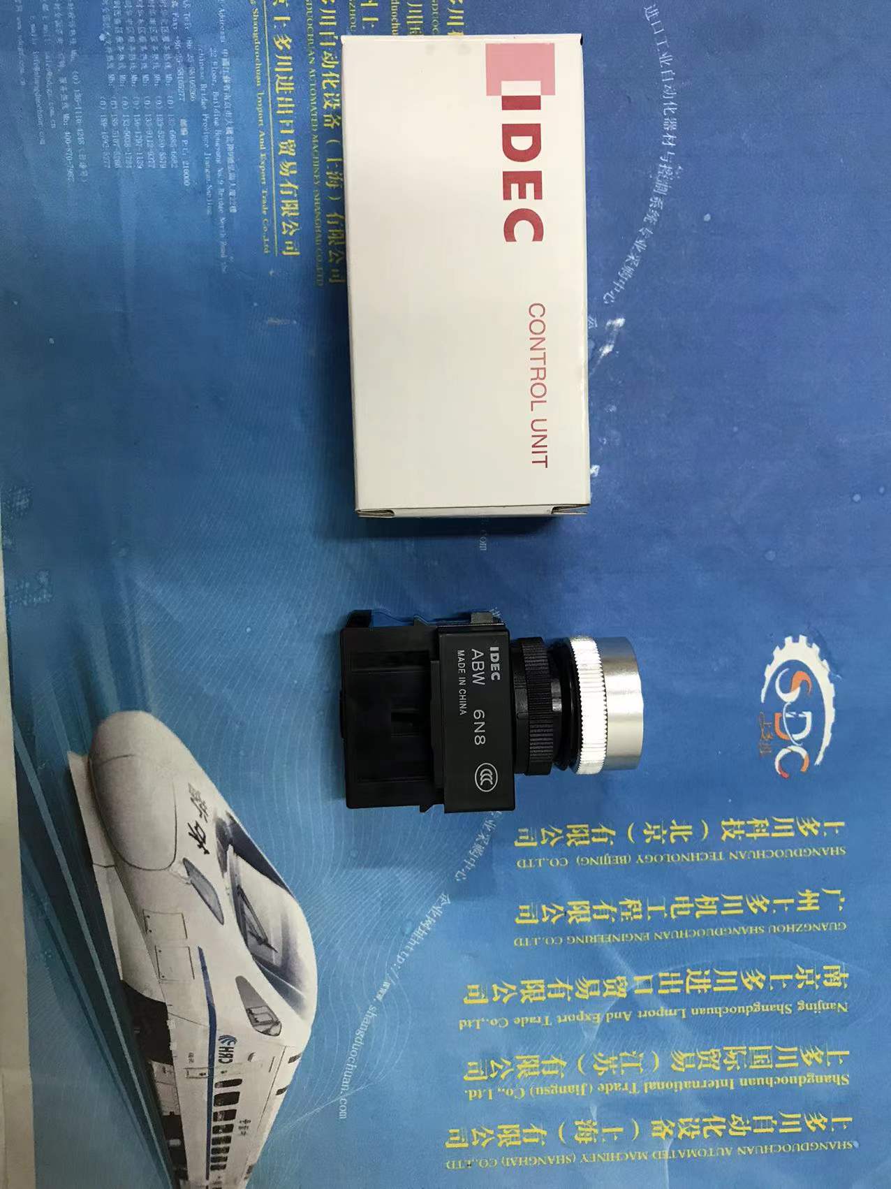 日本和泉IDEC按钮开关ABW110B