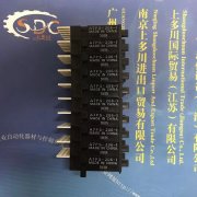 日本欧姆龙OMRON拨码开关A7PS-206-1