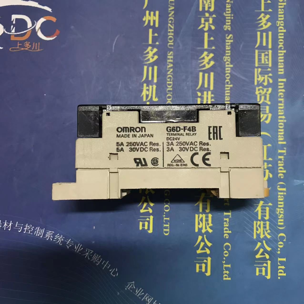 日本欧姆龙OMRON继电器插座G6D-F4B
