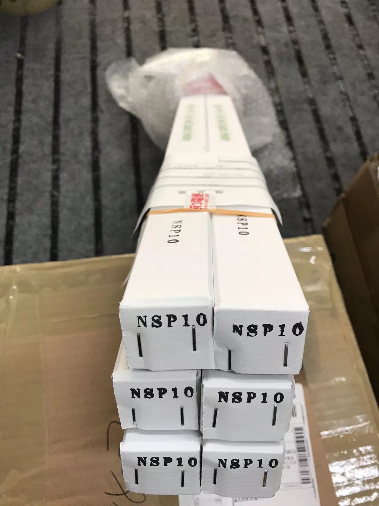 日本坂口电热SAKAMOTO卤素灯加热器NSP10