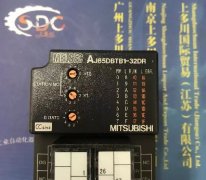 <b>日本三菱MITSUBISHI输出输入模块AJ65DBTB1-3232DR</b>