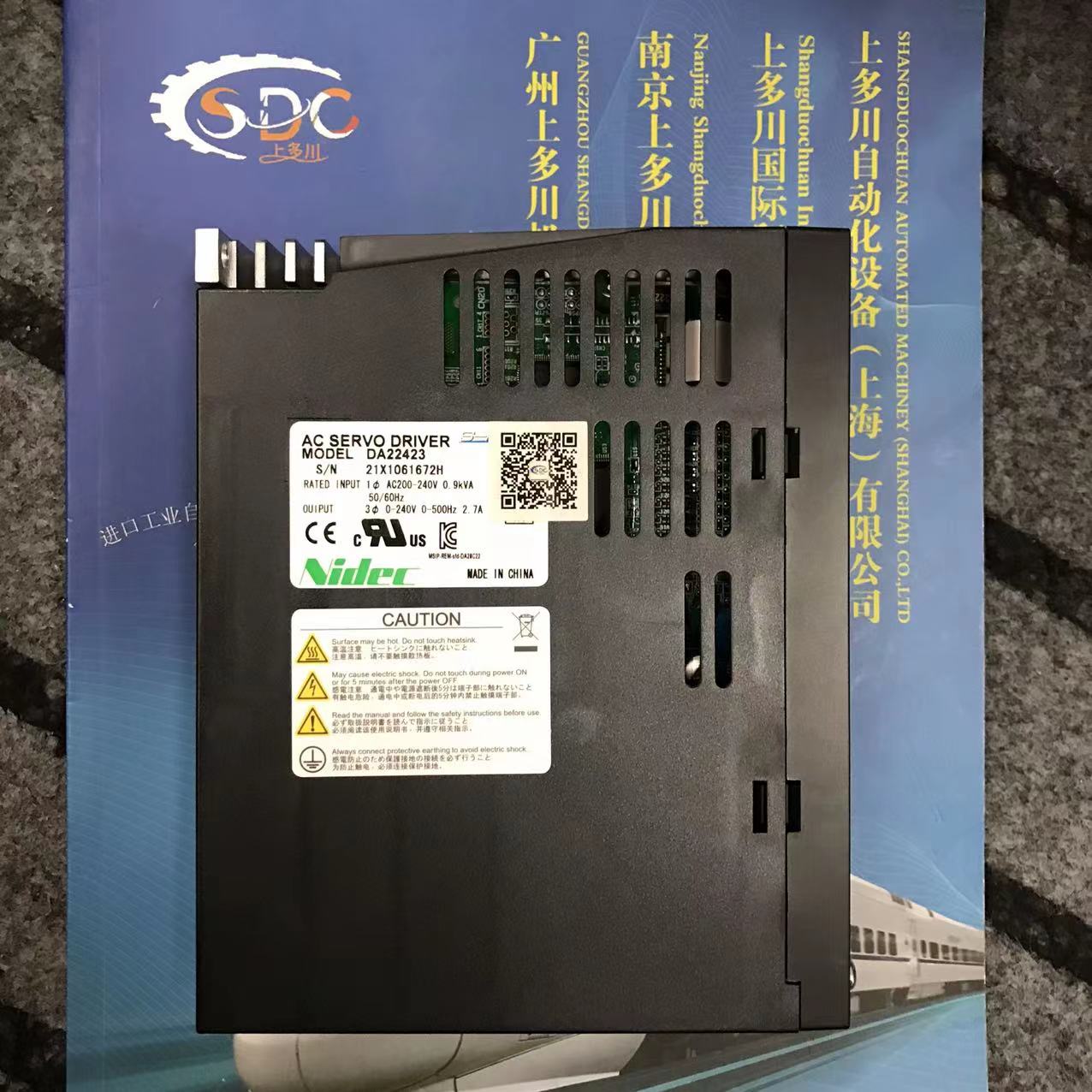 <b>日本尼得科NIDEC伺服驱动器DA22423</b>