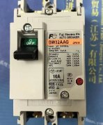 <b>日本富士FUJI断路器BW32AAG-2P010</b>