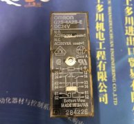 <b>日本欧姆龙OMRON安全继电器G7S-4A2B-E-DC24V</b>