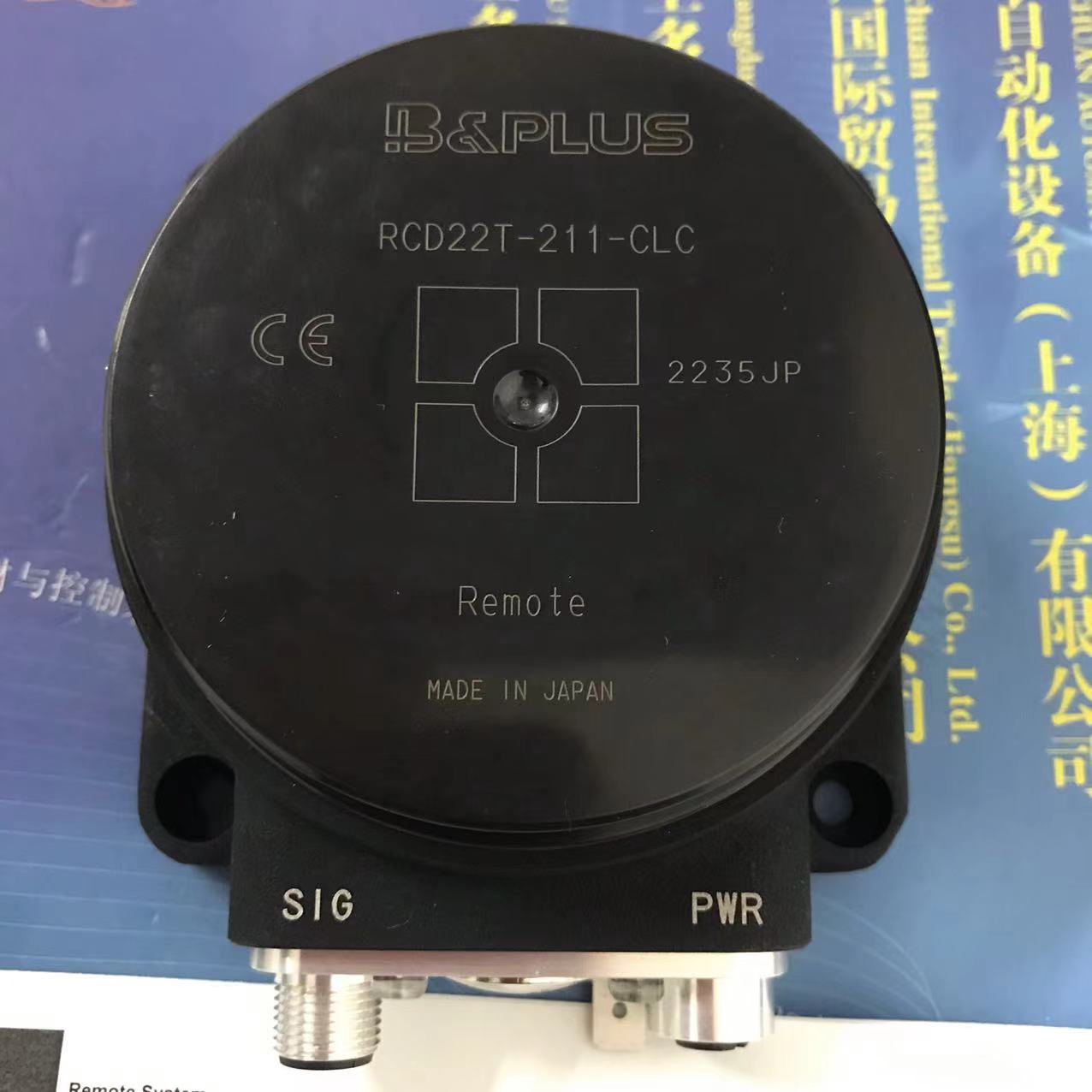 <b>日本B&PLUS传感器RCD22T-211-CLC</b>