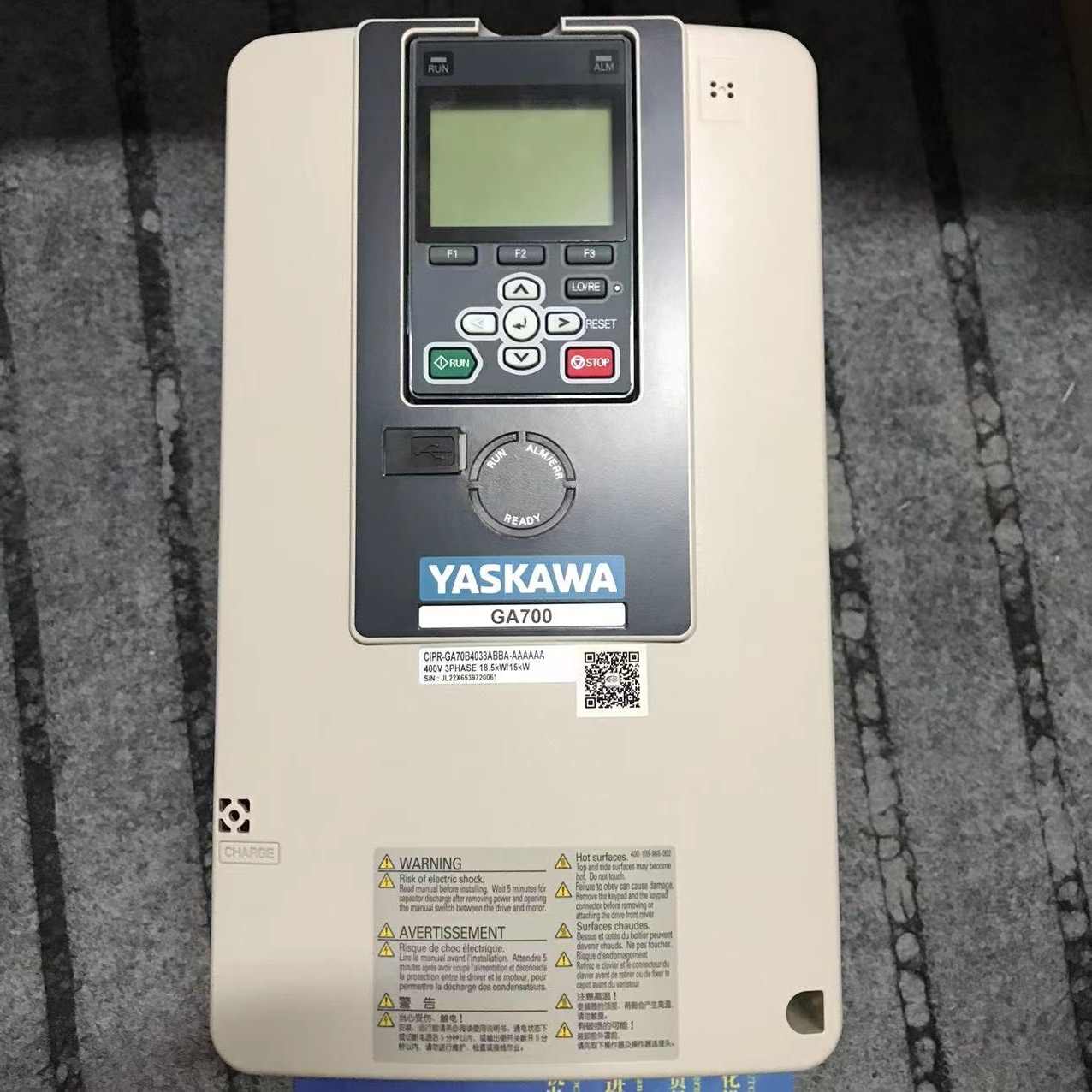 <b>日本安川YASKAWA变频器GA700</b>