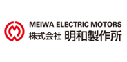 明和电机MEIWA MOTOR